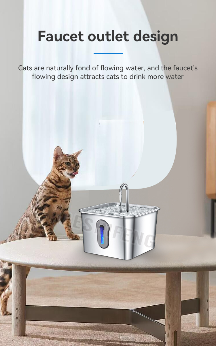 Pet waterer fountain(智能宠物喂水器)