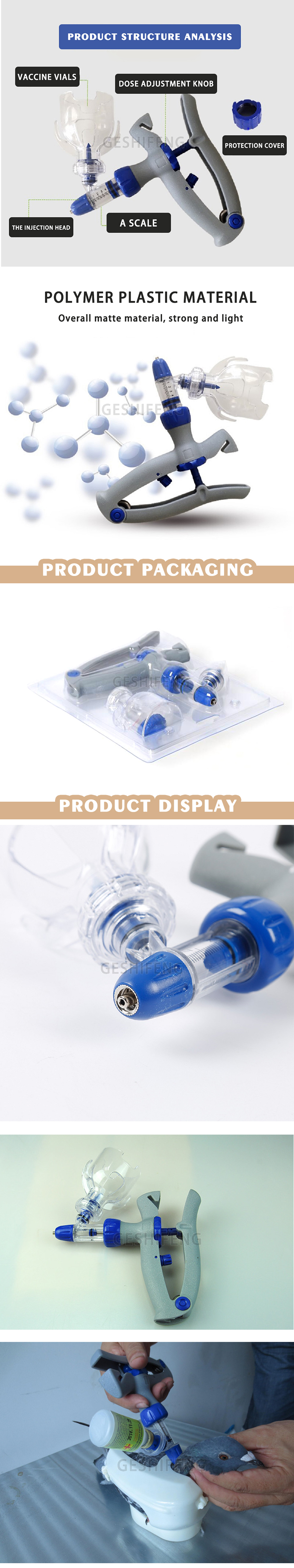 Continuous syringe(连续注射器)