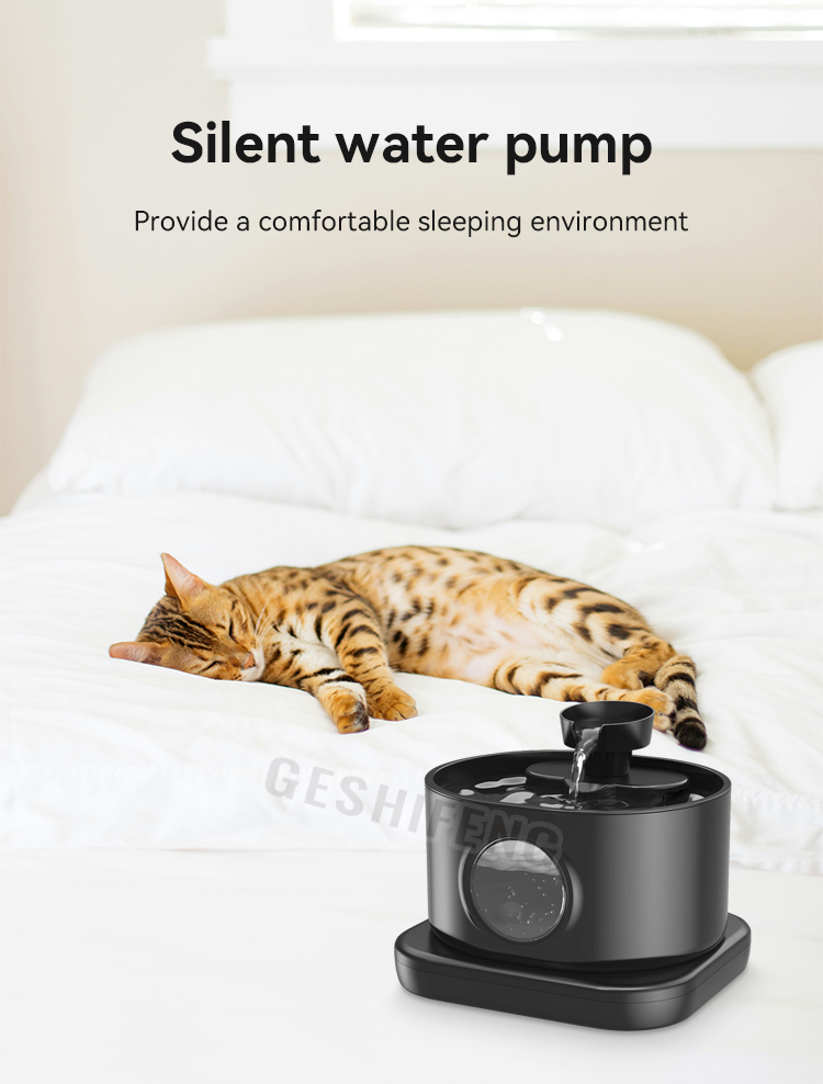 Pet waterer fountain(宠物智能喂水器)