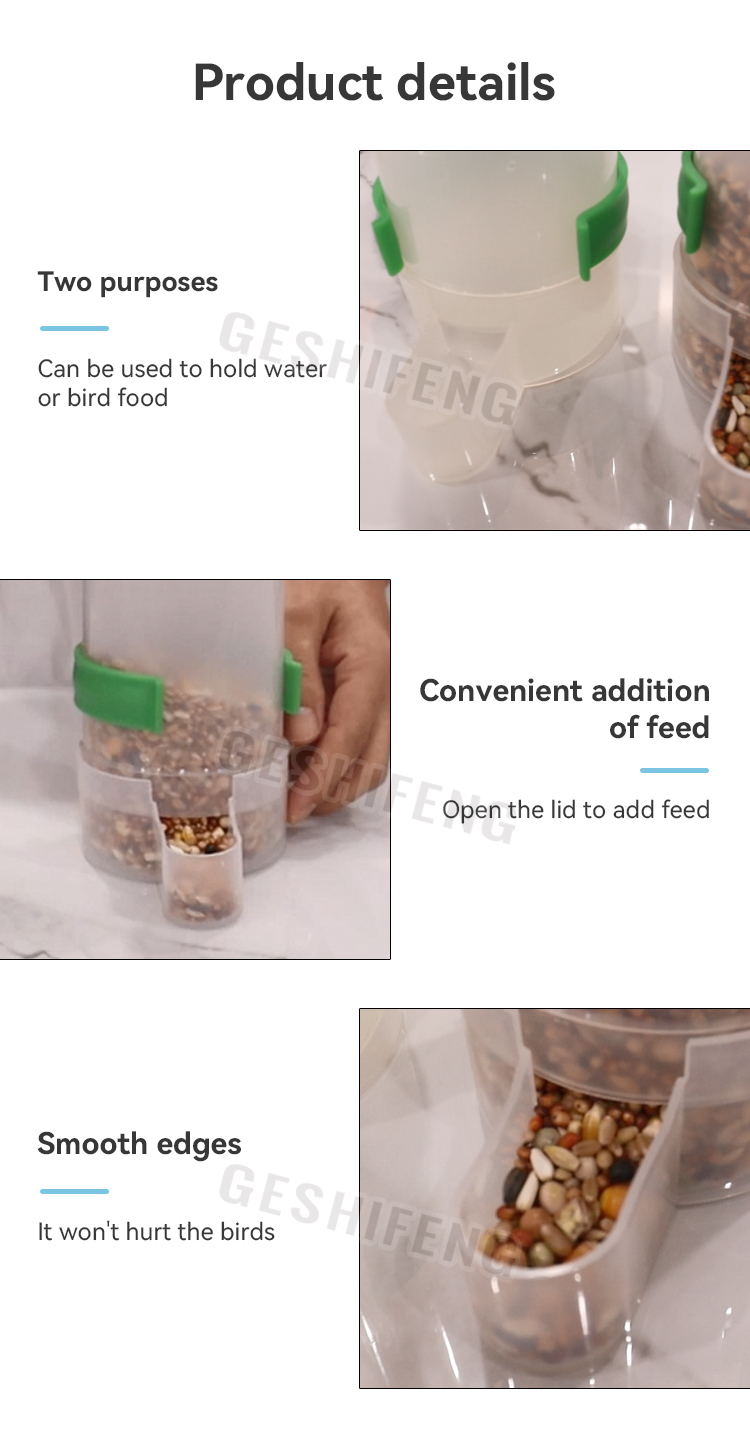 Dual-purpose feeder(两用喂食器)