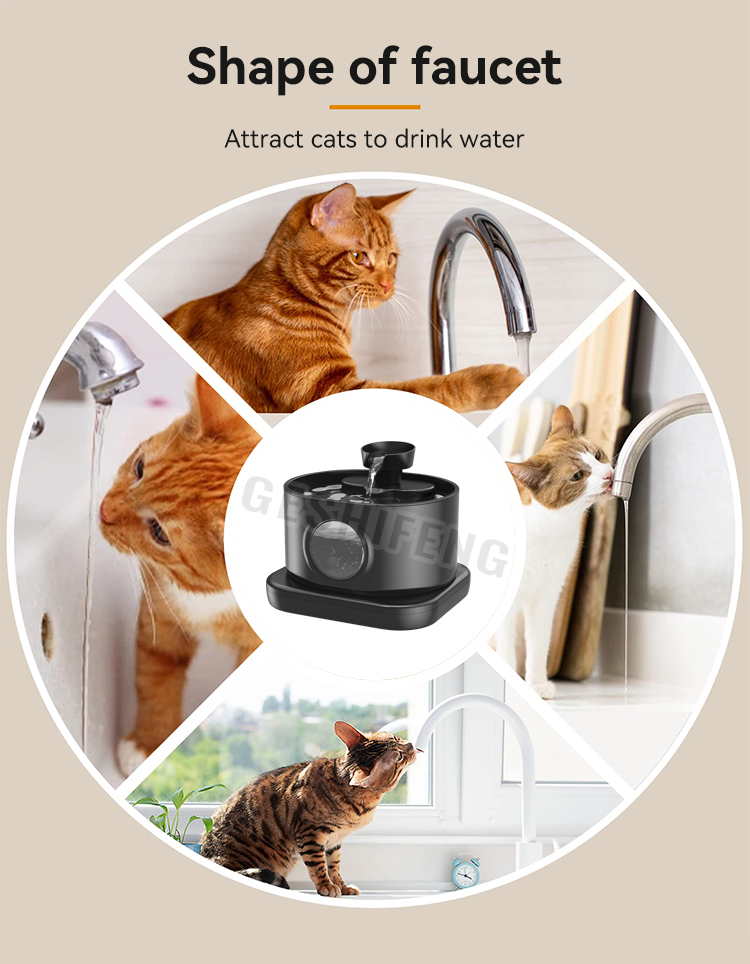 Pet waterer fountain(宠物智能喂水器)