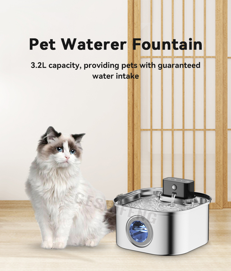 Pet waterer fountain(宠物智能喂水器)
