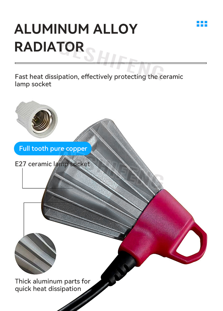 Insulated lampshade(小号保温灯罩 不带灯泡）