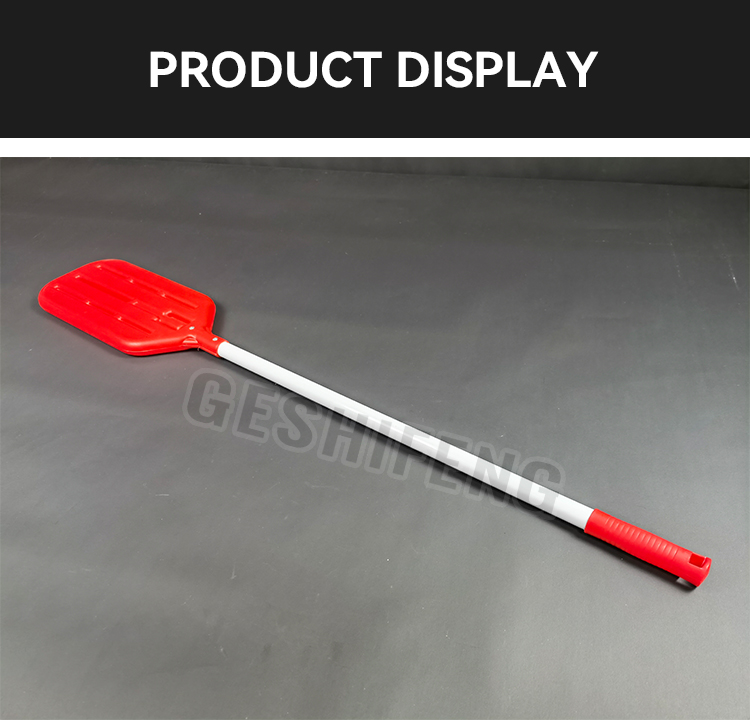 Pig sorting paddle(Long)赶猪拍