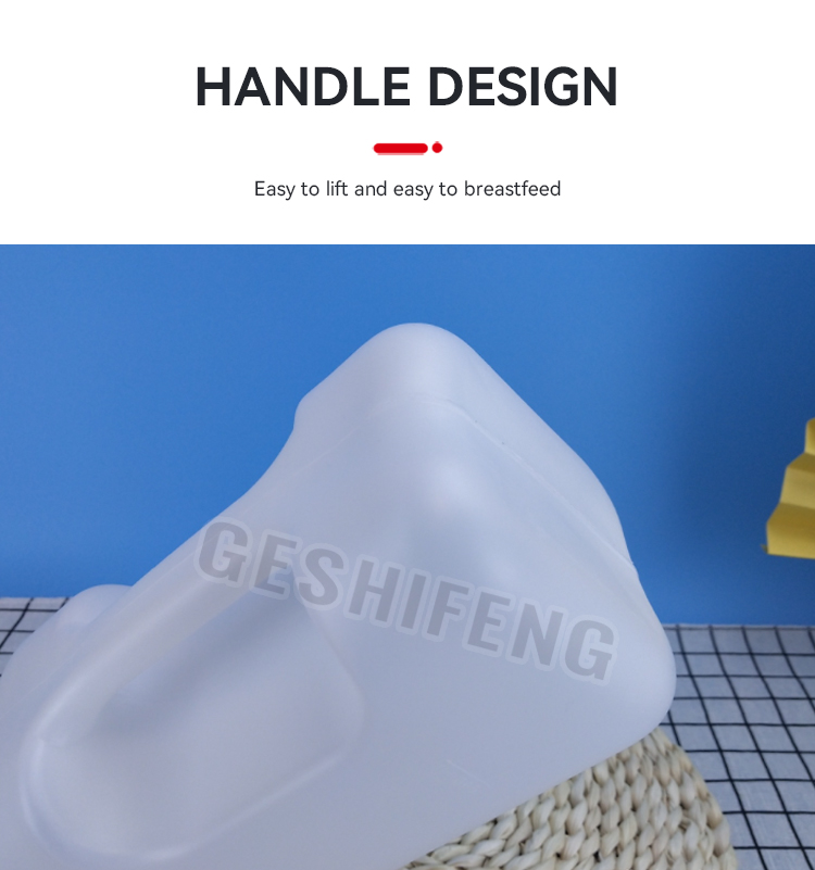 Milk bottles for cows(牛奶瓶)