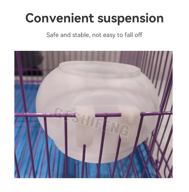 Round suspended feeder(圆挂槽)