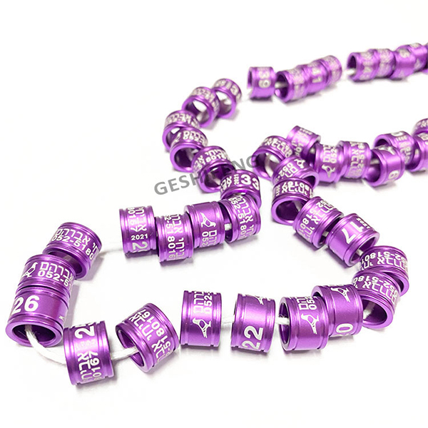 Metal Ring(铝环)