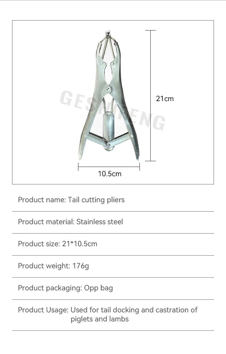 Tail cutting pliers(断尾钳)