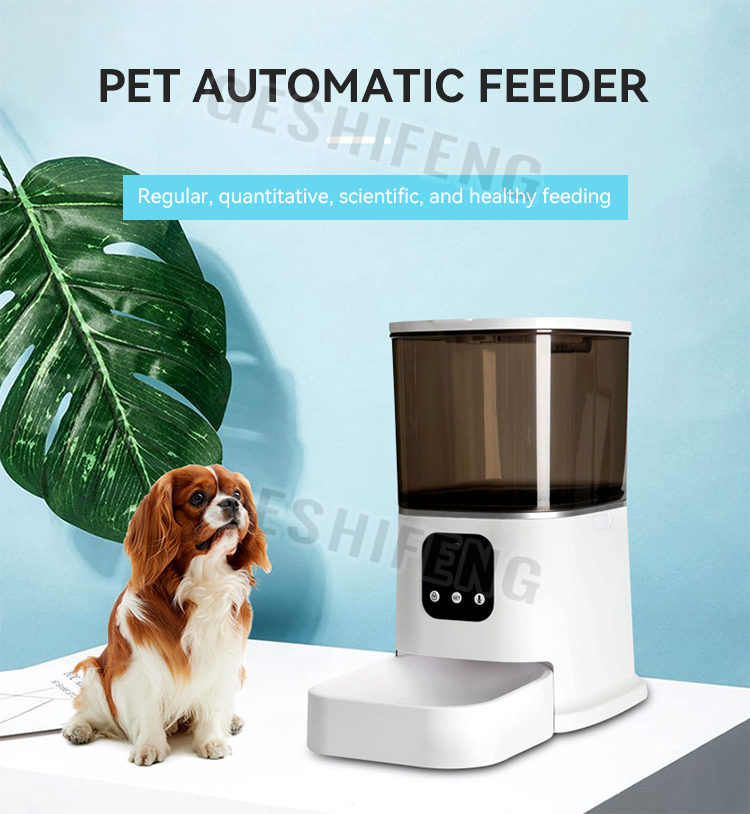 Automatic pet feeder(智能喂食器)