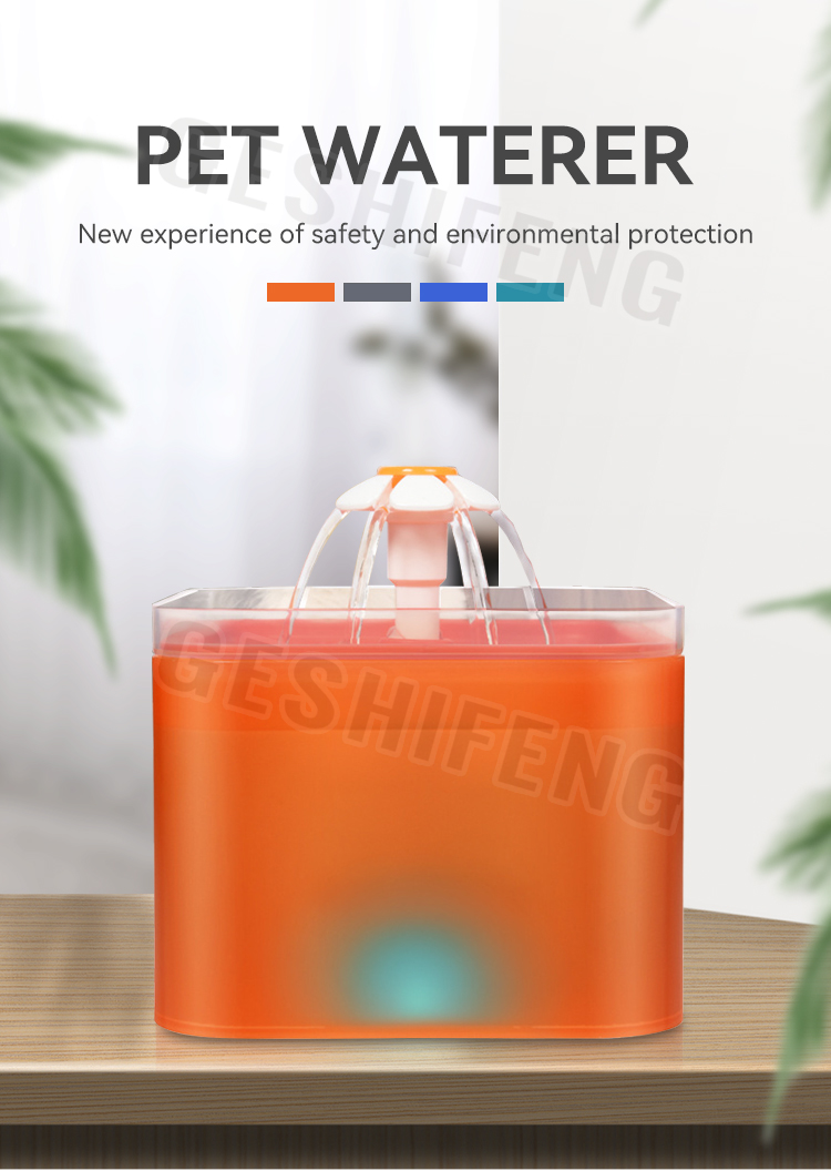 Pet waterer fountain(宠物智能喂水器)
