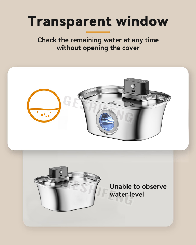 Pet waterer fountain(智能宠物喂水器)