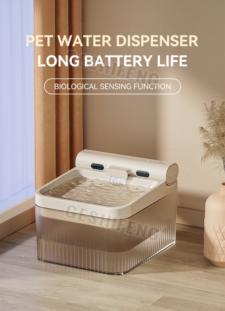 Pet waterer fountain(宠物饮水机)