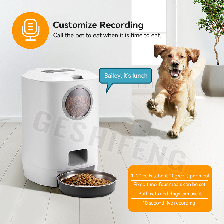 Automatic pet feeder(宠物智能喂食器)