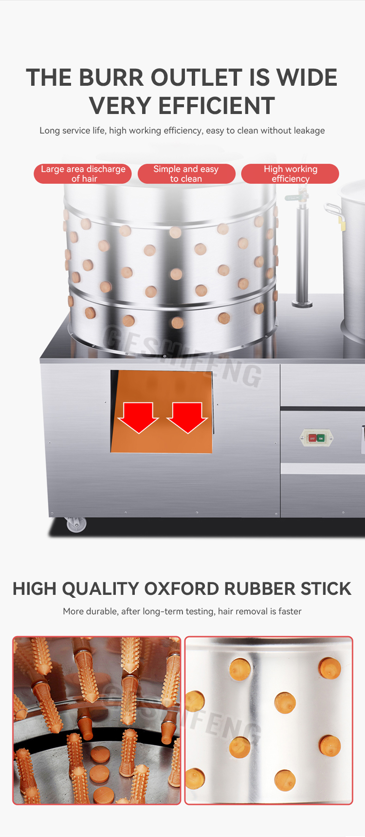 Poultry hair removal machine(脱烫一体机)