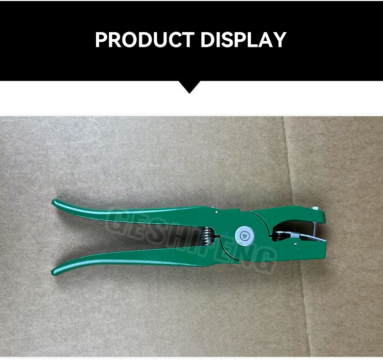 Ear Making Pliers(耳标钳)