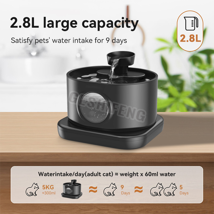 Pet waterer fountain(宠物智能喂水器)