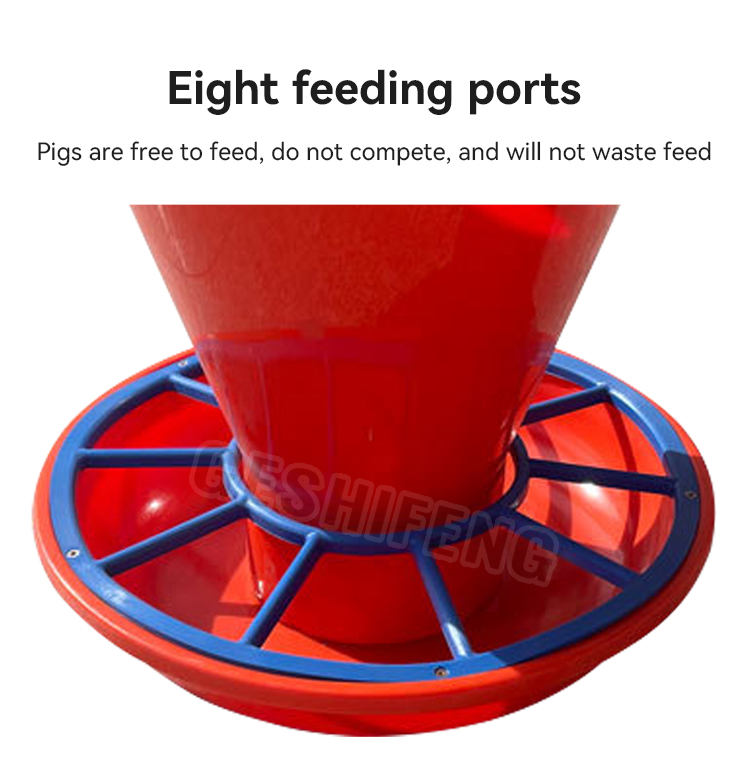 Pig feeder(猪食槽)