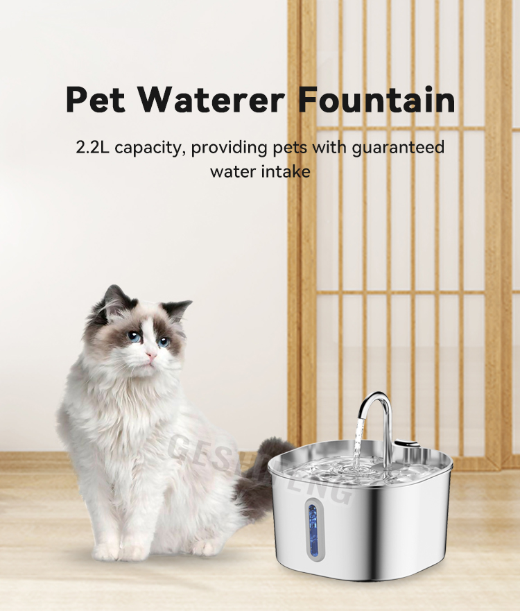 Pet waterer fountain(宠物智能喂水器)