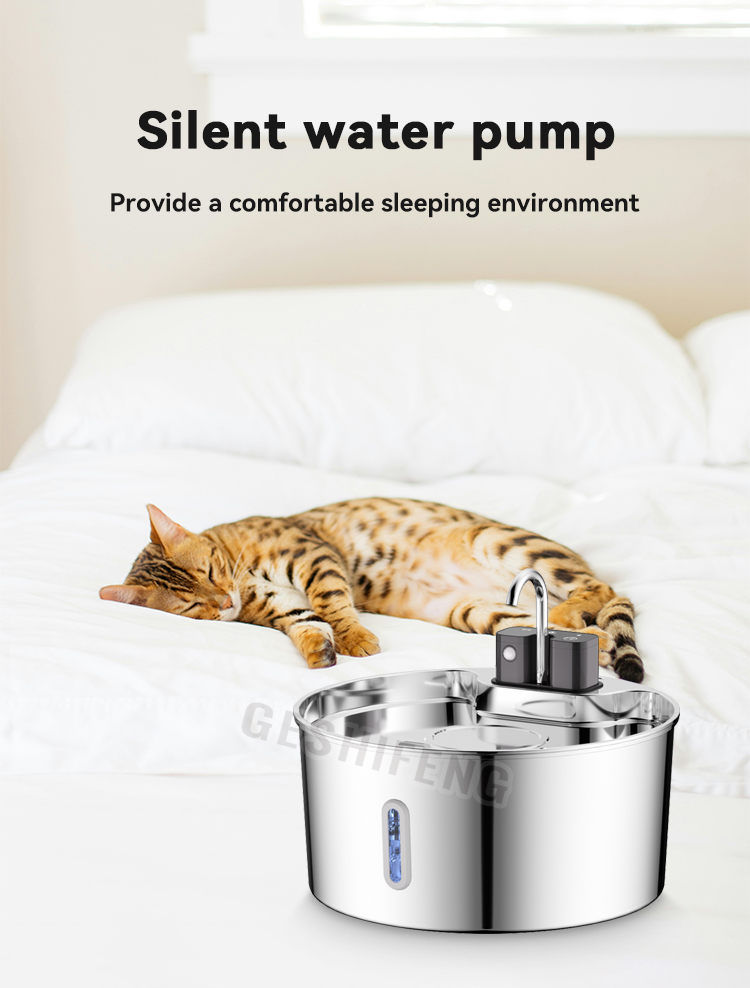 Pet waterer fountain(智能宠物喂水器 水龙头款)