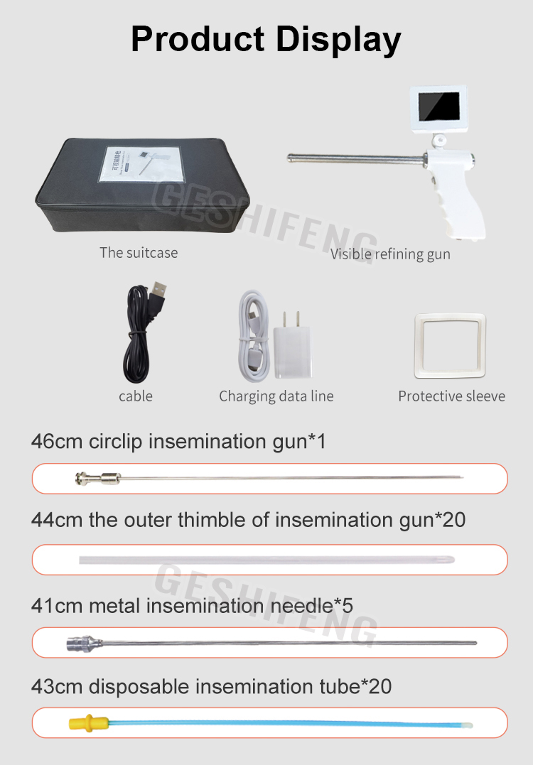 Sheep visual insemination gun(羊用人工授精枪)